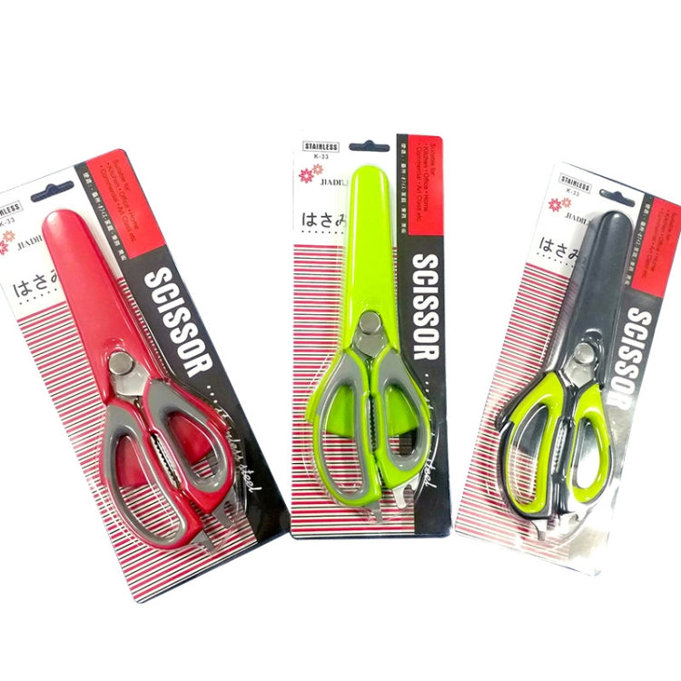 Detachable Magnetic Stainless Steel Household Kitchen Food Scissors, Random Color Delivery