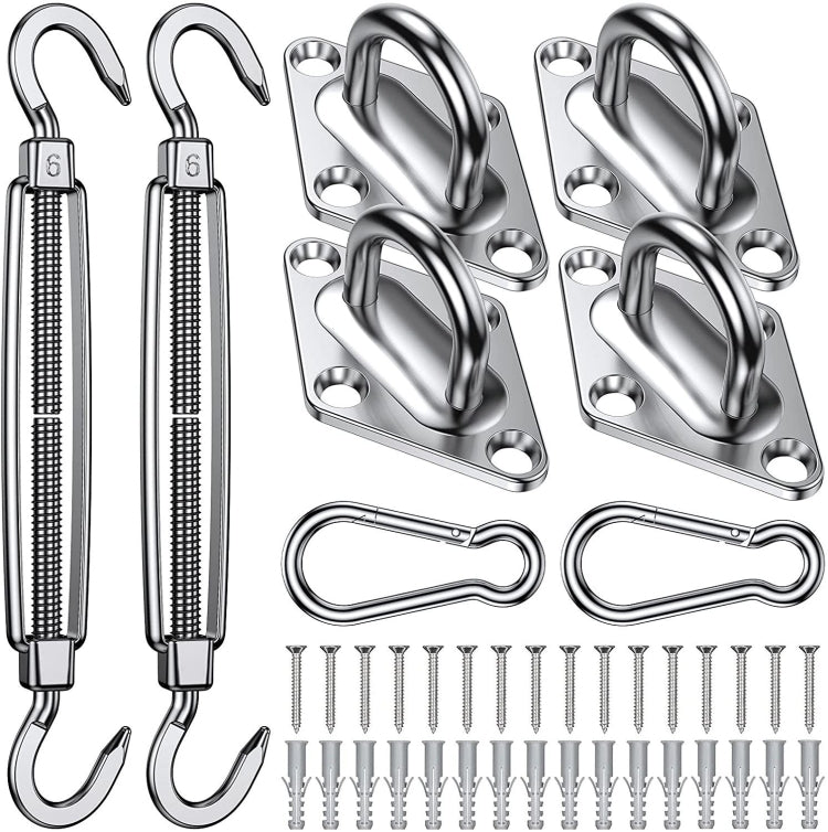 24 in 1 304 Stainless Steel Fixed Shade Sail Accessories Diamond Buckle Flower Basket Spring Buckle, Spec: