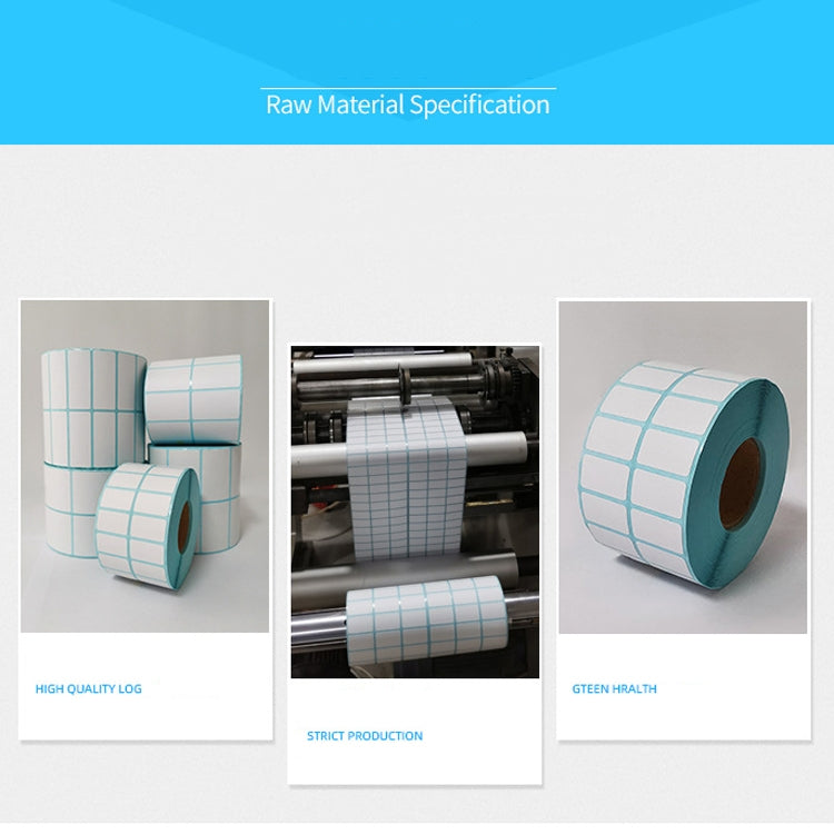 Sc5030 Double-Row Three-Proof Thermal Paper Waterproof Barcode Sticker