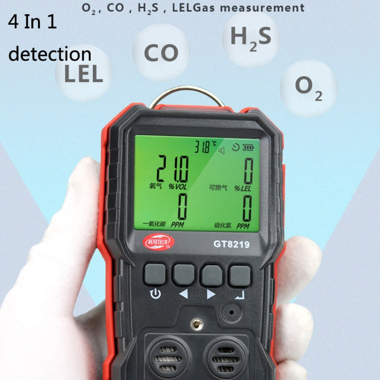 WT8800 Oxygen Content Detector Combustible Gas Toxic And Harmful Detector
