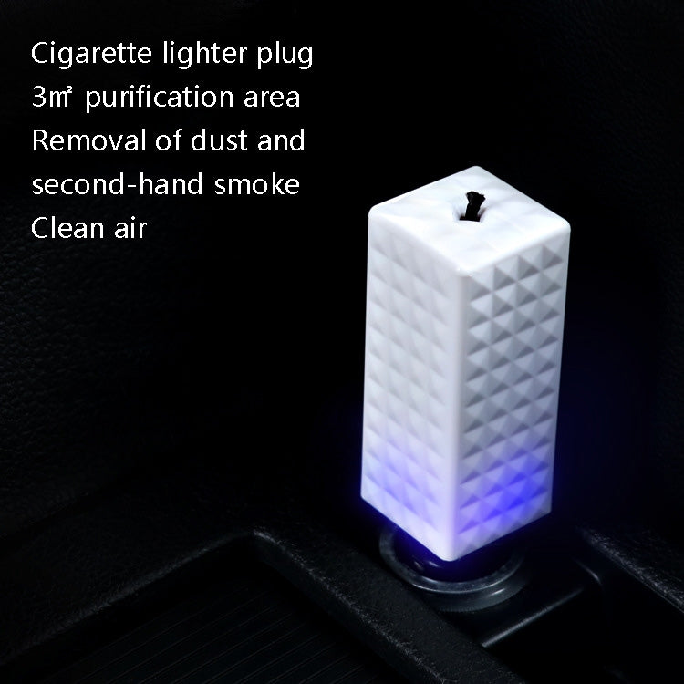EP502 Car Cigarette Lighter Activated Carbon Brush Negative Ion Air Purifier