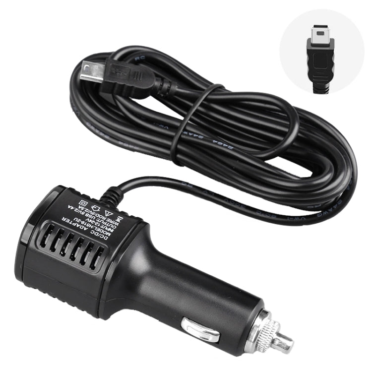 H519 Car Charger Driving Recorder Power Cord Dual USB With Display Charging Line, Specification: