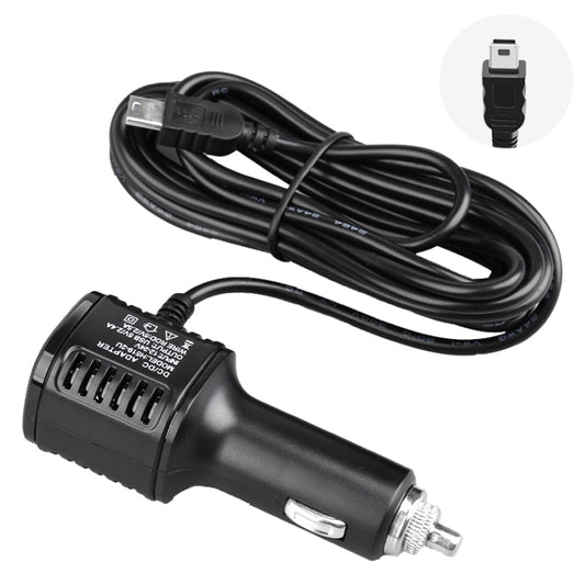 H519 Car Charger Driving Recorder Power Cord Dual USB With Display Charging Line, Specification:
