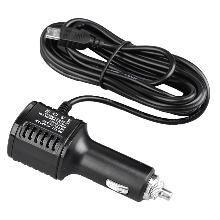 H519 Car Charger Driving Recorder Power Cord Dual USB With Display Charging Line, Specification: