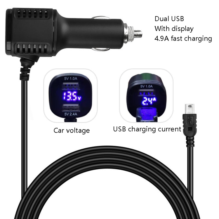 H519 Car Charger Driving Recorder Power Cord Dual USB With Display Charging Line, Specification: