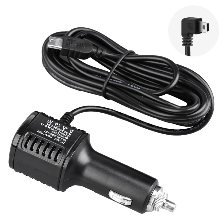 H519 Car Charger Driving Recorder Power Cord Dual USB With Display Charging Line, Specification: