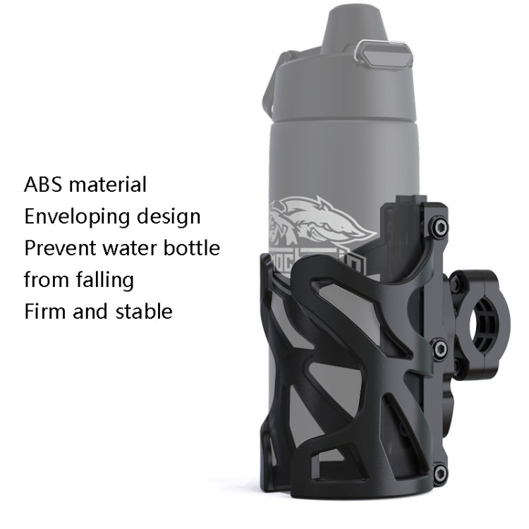 SMCP5456 Motorcycle Drink Holder Bicycle Cup Rack Kettle Frame Modified Accessories