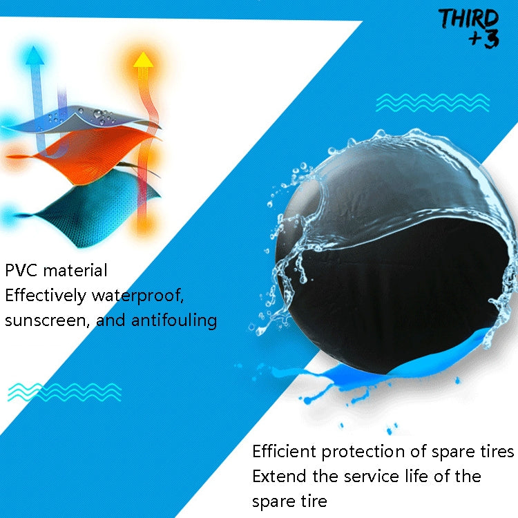 PVC Tire Cover Waterproof and Dust-proof Car Spare Tire Cover, Size: