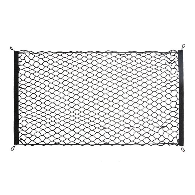 BL-1026 General Car Net Kit Trunk Fixed Baggage Net Storage Bag, Style: