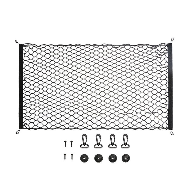BL-1026 General Car Net Kit Trunk Fixed Baggage Net Storage Bag, Style: