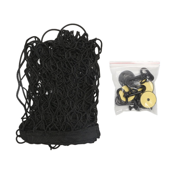 BL-1026 General Car Net Kit Trunk Fixed Baggage Net Storage Bag, Style: