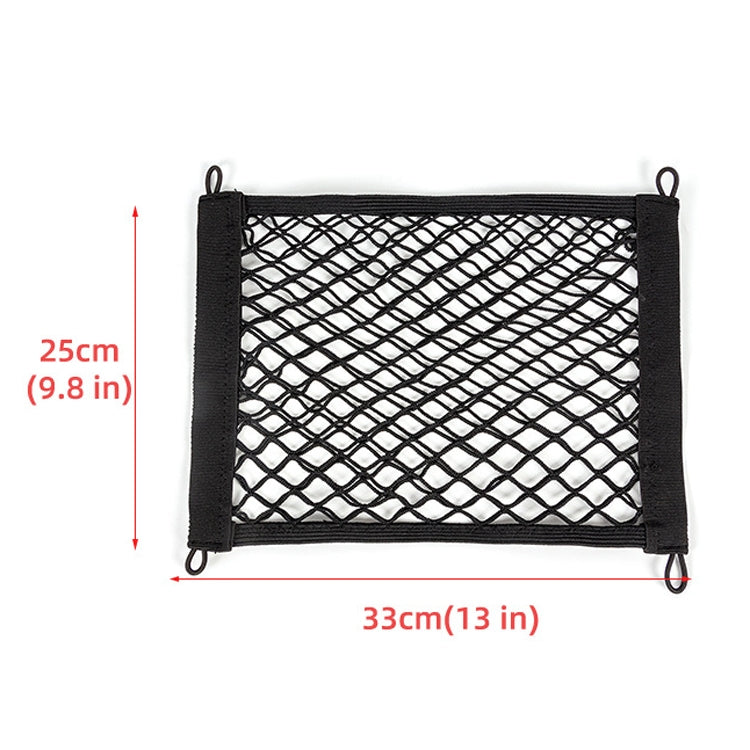 BL-210330 Car Door Net Bag Car Stretch Storage Bag Trunk Fire Extinguisher Side Net, Style: