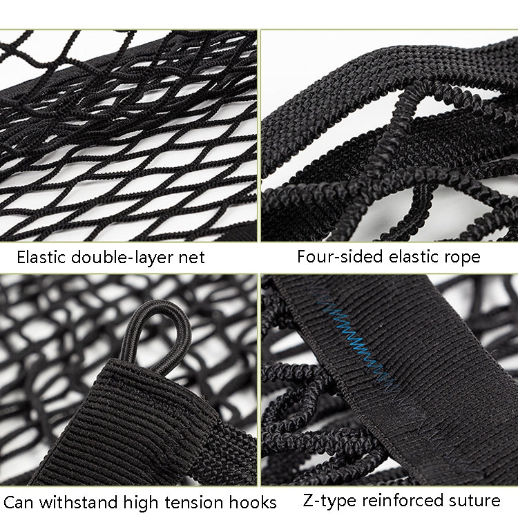 BL-210330 Car Door Net Bag Car Stretch Storage Bag Trunk Fire Extinguisher Side Net, Style: