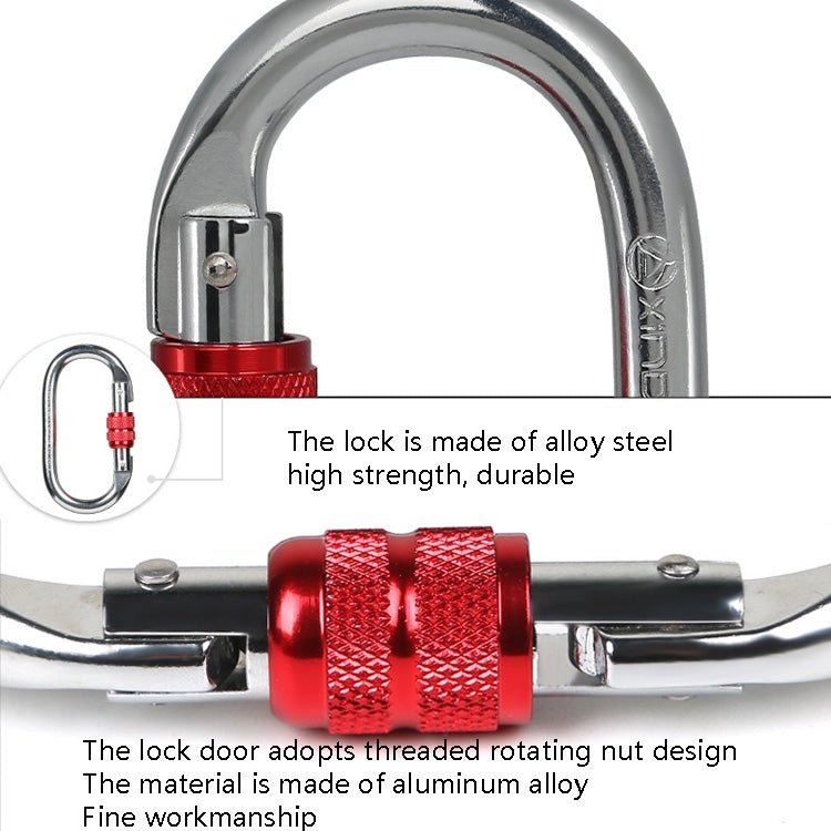 XINDA XDQ96068 Outdoor Equipment Climbing Main Lock Carabiner O-Shaped Steel Lock Wire Buckle Lock