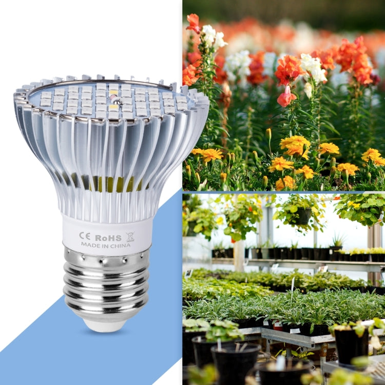 E27150W 200 Lamp Beads LED Plant Growth Lamp Plant Fill Light