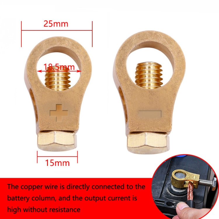 2 Pairs 269 Pure Copper Battery Clip Car Battery Clip