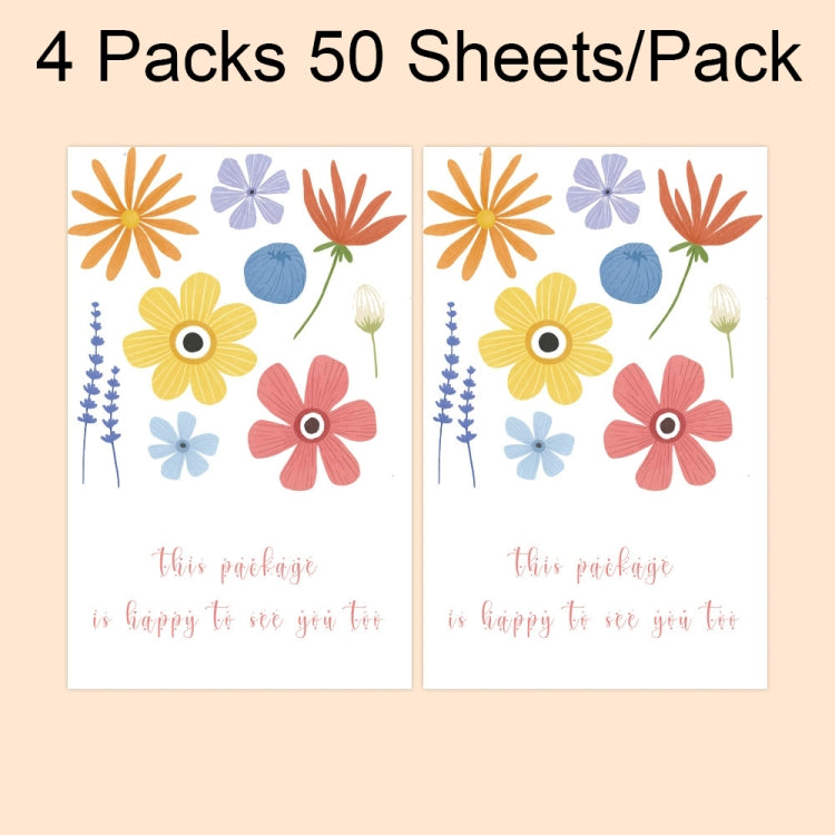 4 Packs 50 Sheets/Pack  Green Leaf Rectangular Stickers Gift Box Sealing Stickers