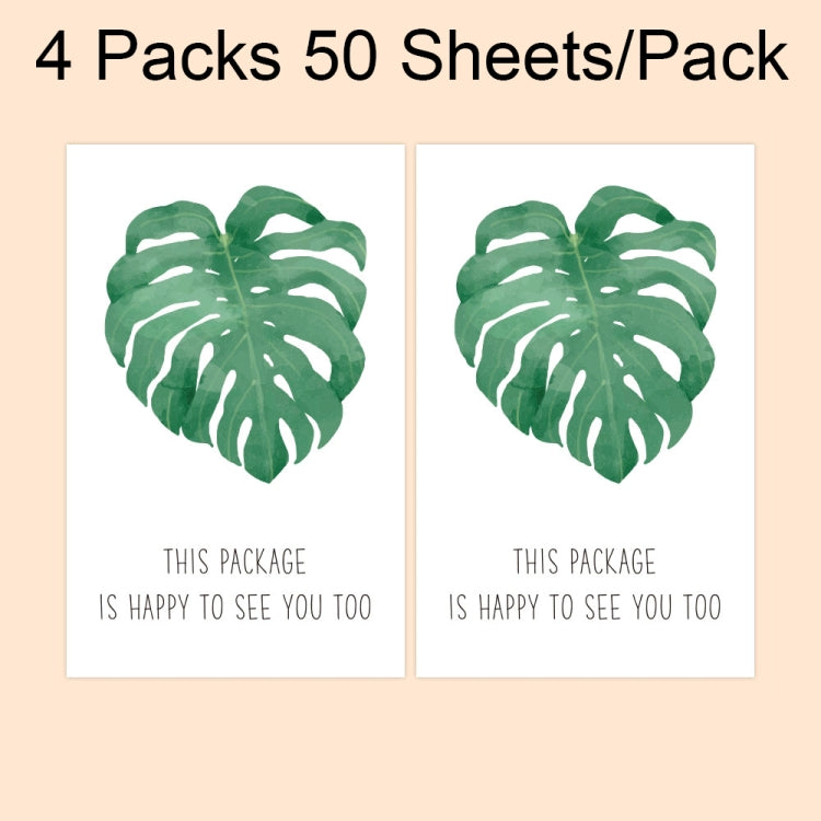4 Packs 50 Sheets/Pack  Green Leaf Rectangular Stickers Gift Box Sealing Stickers