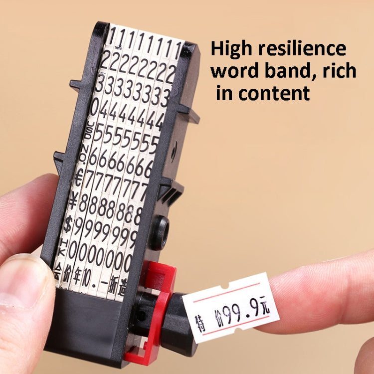 Deli 7500 Date Batch Number Handheld Label Printer