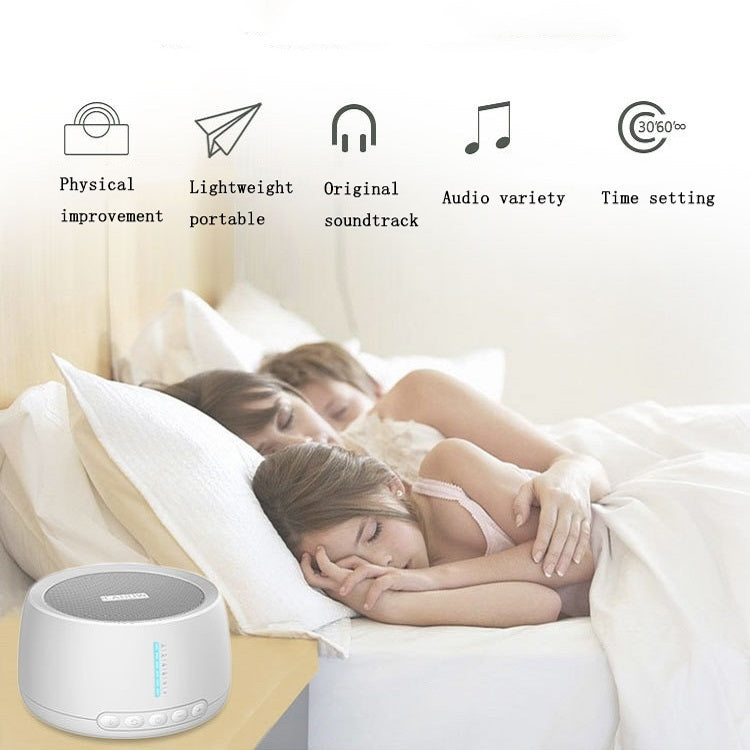 ICANOW USB White Noise Intelligent Sleep Gauge