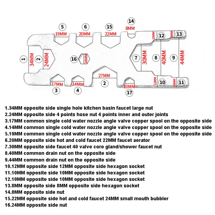 H-Type Multifunctional Socket Bathroom Install Faucet Wrench