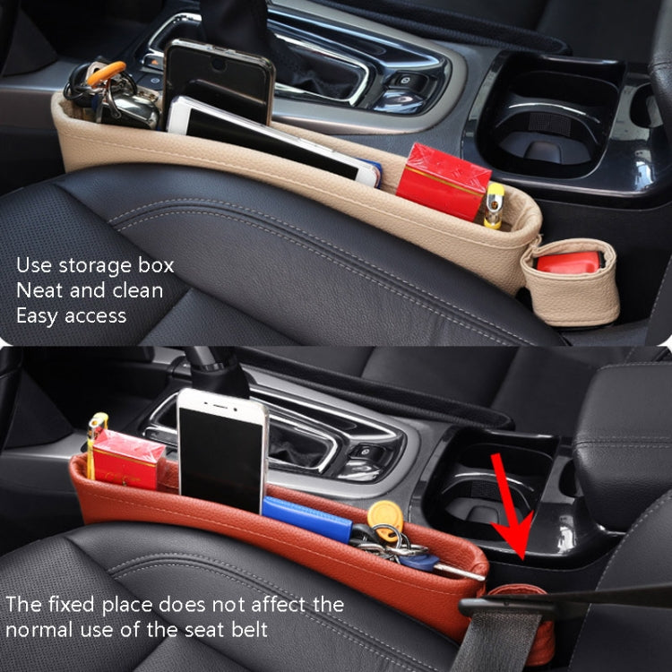 Car Seat Clamp Storage Box