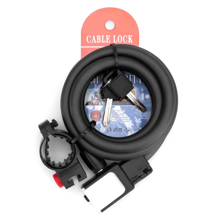 BG-0518 Mountain Bike Portable Anti-Theft Bold Cable Lock, Length:
