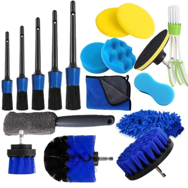 Multi-Function Cleaning Electric Drill Brush