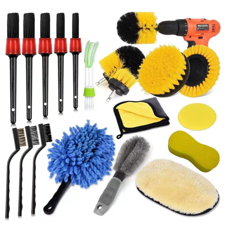 Car Wheel Cleaning Brush Interior Detail Brush