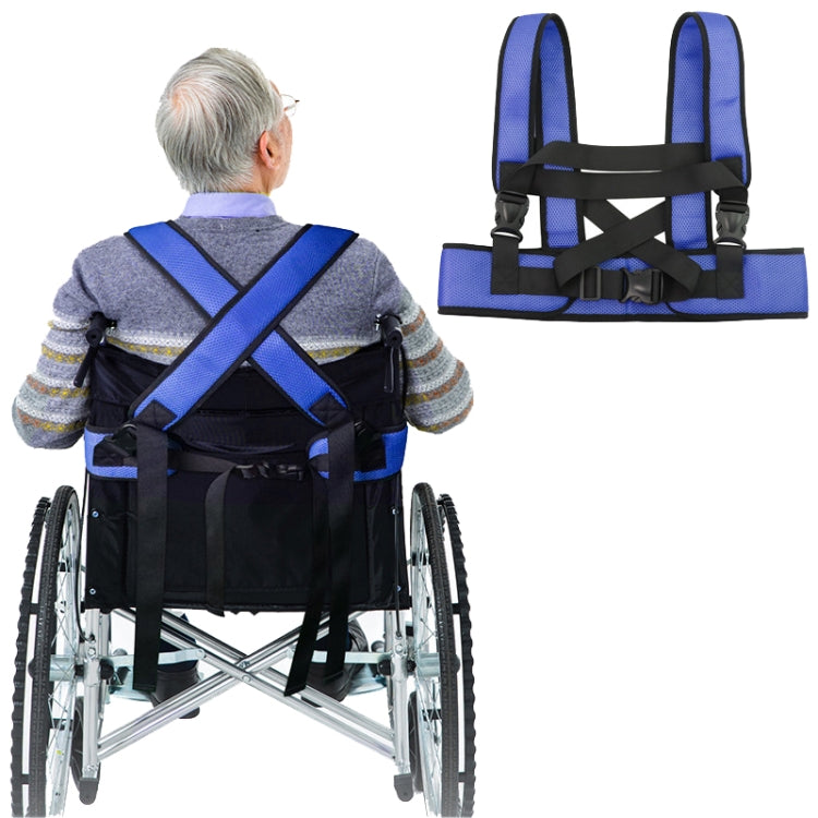 LYAQD-3 Postoperative Anti-Fall Wheelchair Adjustable Seat Belt