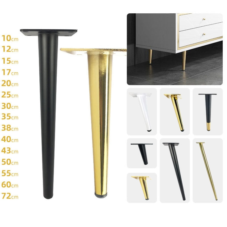 LH-ZT-0001 Cone Round Tube Furniture Support Legs, Style: