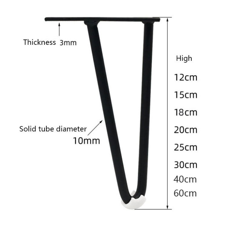 LH-S0006 Metal Furniture Support Legs, Height: