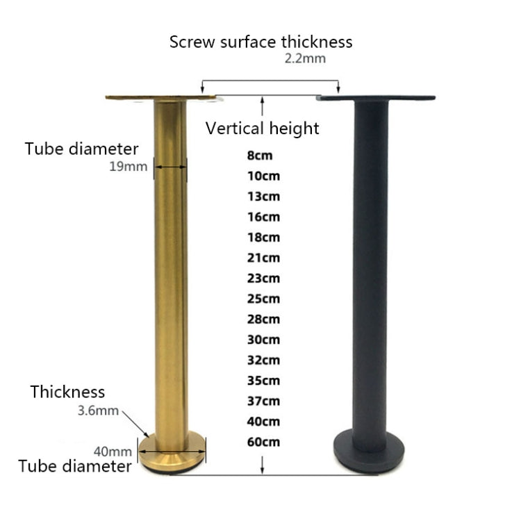LH-TJ003 Adjustable Stainless Steel Round Tube Furniture Legs, Height: