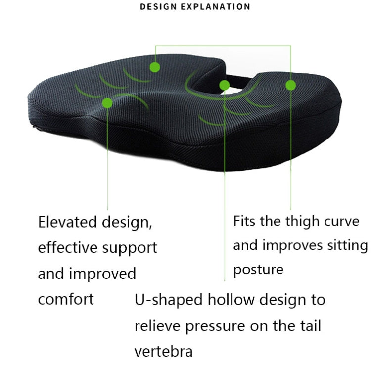 QFC-023 U-shaped Slow Rebound Memory Foam Car Seat Cushion