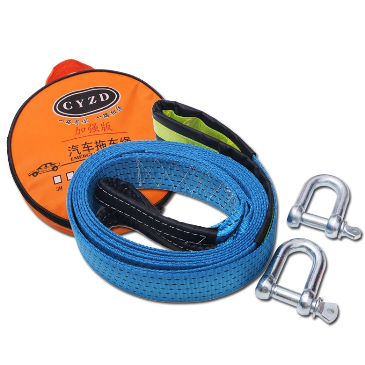 Off-Road Vehicle Tow Rope, Length: 5m