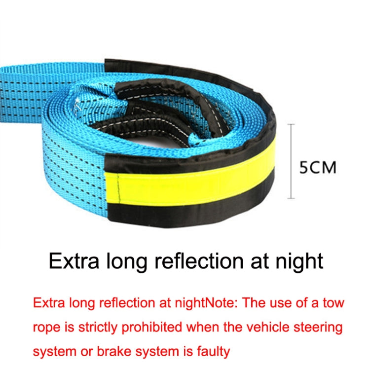 Off-Road Vehicle Tow Rope, Length: 5m