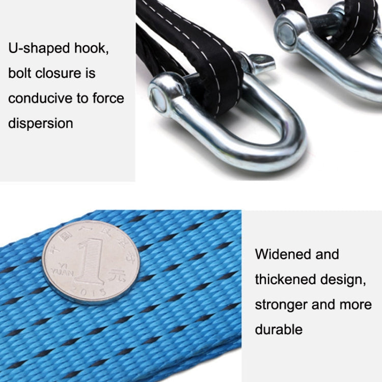 Off-Road Vehicle Tow Rope, Length: 5m