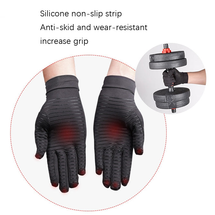 Copper Fiber Pressure Sports Fitness Anti-Slip Gloves, Size: