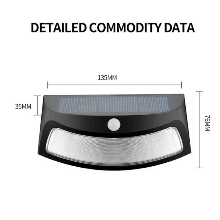 8 LEDs Infrared Induction Solar Garden Wall Light