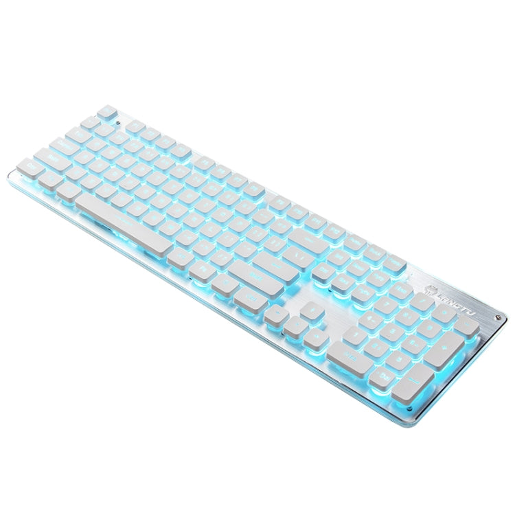 LANGTU L1 104 Keys USB Home Office Film Luminous Wired Keyboard, Cable Length:1.6m, L1 White Light Pink, L1 Orange Light Black, L1 Ice Blue Light Silver White, L1 Ice Blue Light Black