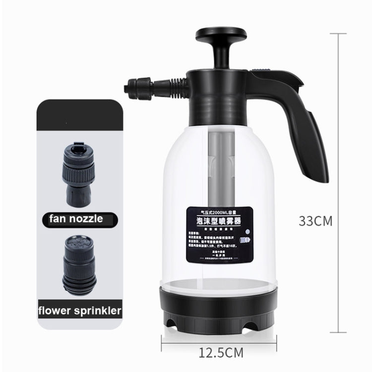 Car Wash Foam Watering Can Household Hand-held Spray Gardening Air Pressure Sprayer
