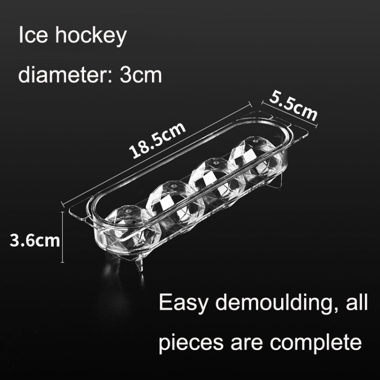 Household Food Grade Transparent Round Ice Cube Mold, Size: Large