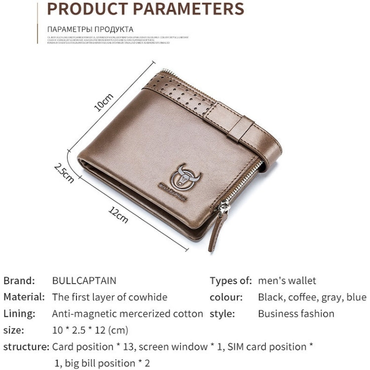 BULL CAPTAIN Anti-theft Brush Leather Wallet For Men