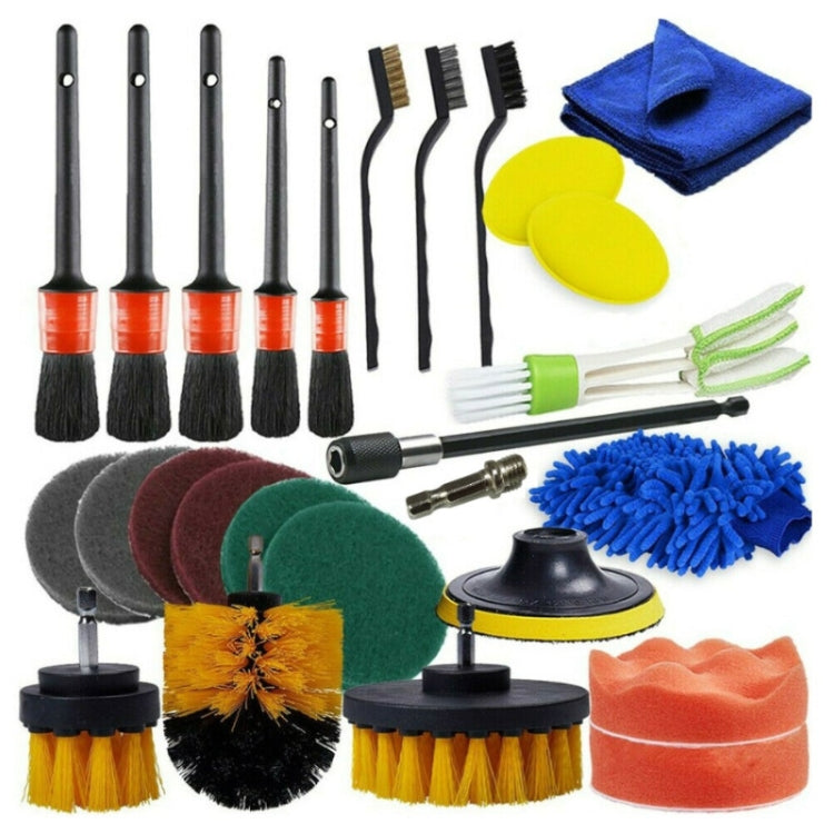 26 PCS / Set Car Beauty Car Wash Detail Brush Electric Drill Brush Outlet Brush