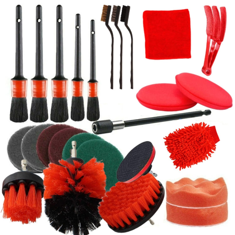 26 PCS / Set Car Beauty Car Wash Detail Brush Electric Drill Brush Outlet Brush