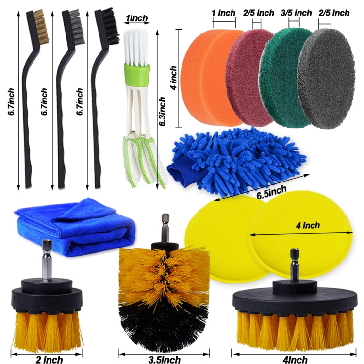 26 PCS / Set Car Beauty Car Wash Detail Brush Electric Drill Brush Outlet Brush