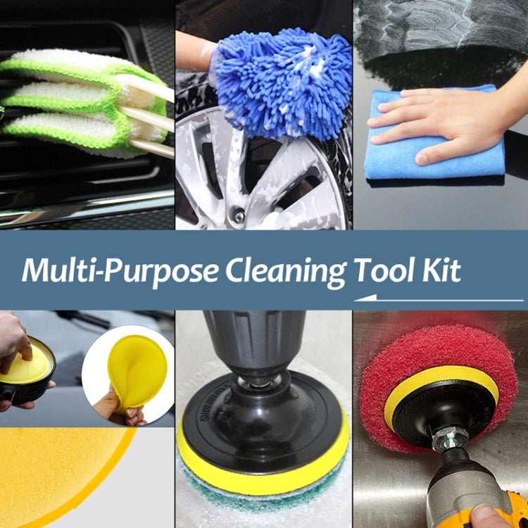 26 PCS / Set Car Beauty Car Wash Detail Brush Electric Drill Brush Outlet Brush