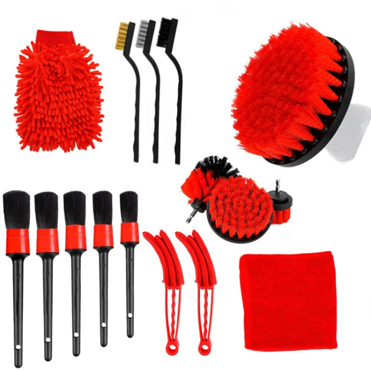 16 PCS / Set Car Washing Tool Brush Drill Cleaning Brush Tire Cleaning Floor Brush