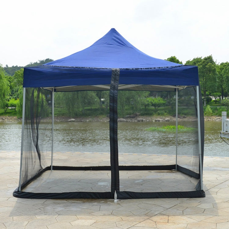 HY-0205 300 x 230 cm Outdoor Parasol Anti-mosquito Net Cover