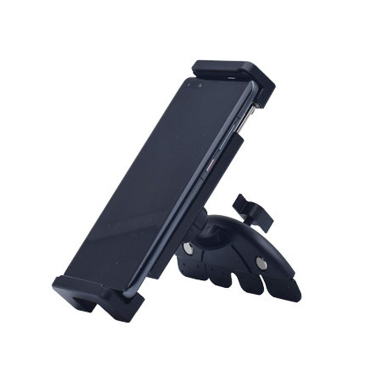 Automobiles CD Port Mobile Phone Tablet Universal Bracket, Specification: